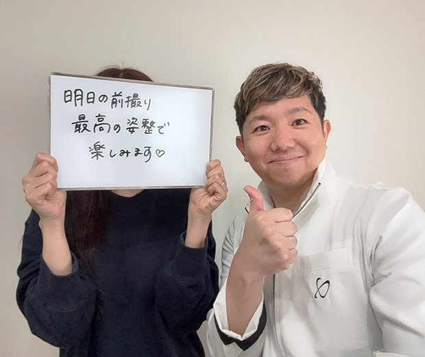 大阪梅田の美容整体 お客様の声4