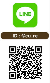 Line 申し込み